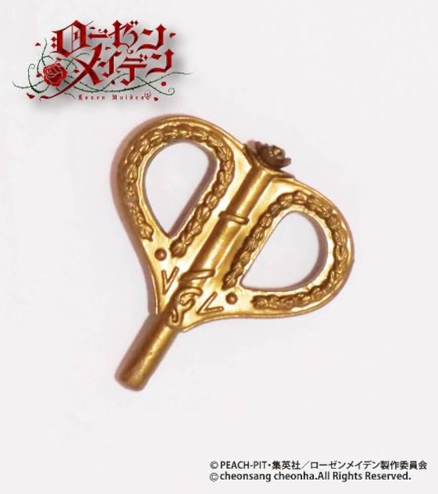 Amazon | グルーヴ Pullip 珪孔雀 (けいくじゃく) P-117